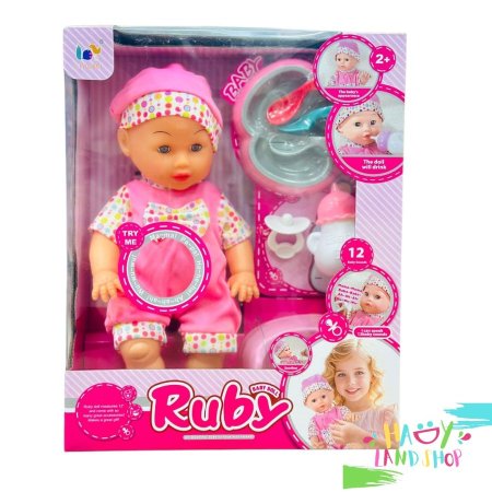 لعبة بيبي دول - 12 صوت "Ruby"